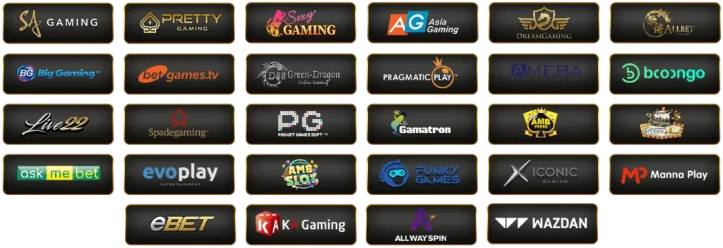 ค่ายเกมที่ให้บริการ